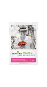Удобрение Фертика Азофоска 1кг