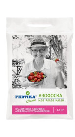 Удобрение Фертика Азофоска 2.5кг