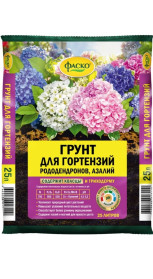 Грунт для гортензий Фаско 25л