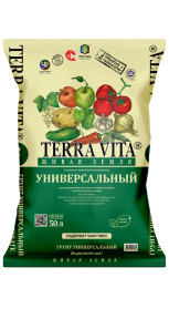 Грунт Живая земля Универсальная 50л