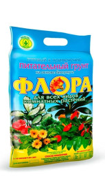 Грунт Флора 10л