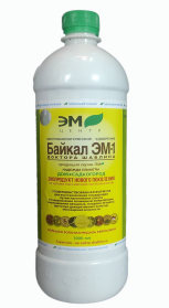 Удобрение универсальное микробиологическое Байкал 1л