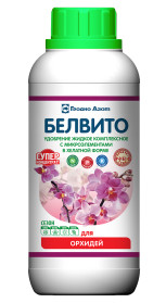 Удобрение комплексное для орхидей Белвито 435мл (жидкое)