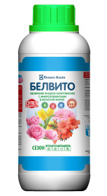Удобрение универсальное с микроэлементами Белвито 435мл (жидкое)