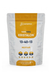 Удобрение Кристалон Желтый 0.5кг