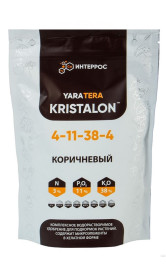 Удобрение Кристалон Коричневый 0.5кг