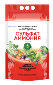 Сульфат аммония 3кг