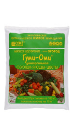Удобрение Гуми Оми овощи ягоды цветы 0.7кг