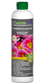 Удобрение КомплеМет Универсальное для комнатных растений 400мл