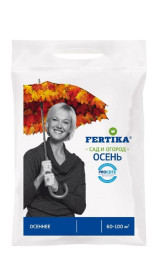 Удобрение Фертика Осеннее 1кг