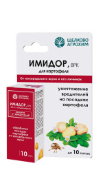 Имидор ВРК 10мл от колорадского жука на картофеле