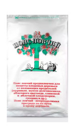 Пояс ловчий 100х14см