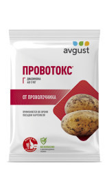 Провотокс 120г