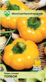 Перец Топбой 15шт