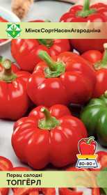 Перец Топгерл 15шт