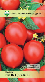 Томат Прима Дона F1 15шт