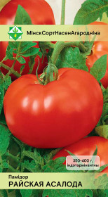 Томат Райское наслаждение 15шт