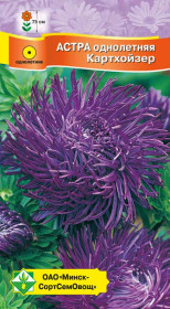 Астра Краллен Картхойзер 0.3г