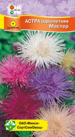 Астра Мастер см 0.3г
