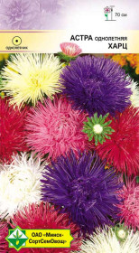 Астра Харц см 0.3г