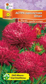 Астра Ювелирная Опал 0.15г