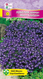 Лобелия эринус Мисс Клибран 0.05г