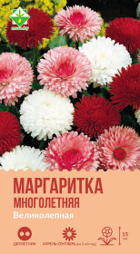Маргаритка многолетняя Великолепная см 0.1г