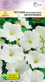 Петуния гибр многоцв Белоснежка 200шт