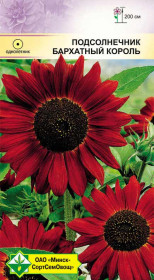 Подсолнечник Бархатный король 1г