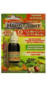 Микроудобрение Наноплант Со Mn Cu Fe Zn Cr Mo Se 15мл