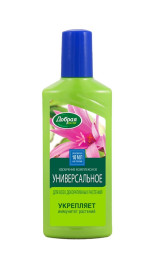 Удобрение Добрая сила универсальное д/всех декоративных растений (комнатных и балконных) 250мл