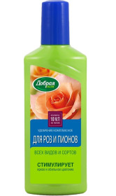 Удобрение Добрая сила для роз 250мл