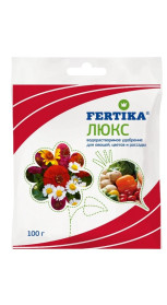 Удобрение Фертика Люкс кристаллический 100г