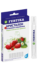 Удобрение Фертика Кристалон для клубники земляники 5х10мл