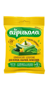 Удобрение Агрикола 5 для огурцов кабачков патиссонов 50г