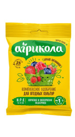 Удобрение Агрикола для ягодных культур 50гр