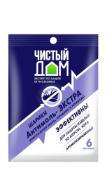 Средство инсектицидное Антимоль шарики Чистый дом 40г