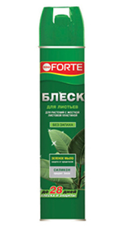 Аэрозоль Воna Forte блеск для листьев баллон 500мл