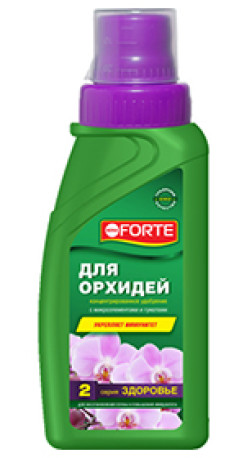 Удобрение Воna Forte Здоровье д/орхидей 285мл
