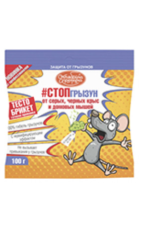 Стоп грызун 100г тесто брикет