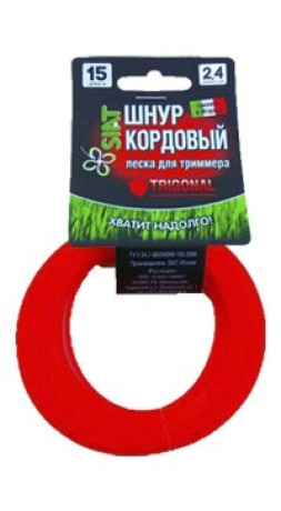 Шнур кордовый для триммера треуг красн 2.4х15