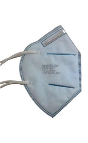 Полумаска защитная Ultra FFP1 NR фильтрующая