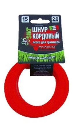 Шнур кордовый для триммера треуг красн 2х15
