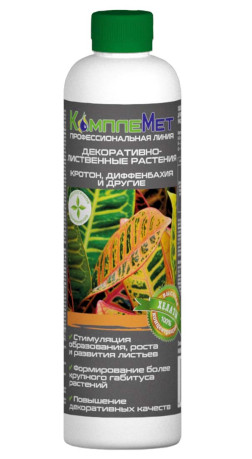 Удобрение КомплеМет Декоративно-лиственные растения 400мл