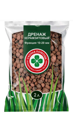 Дренаж керамзитовый крупный 2л Скорая помощь