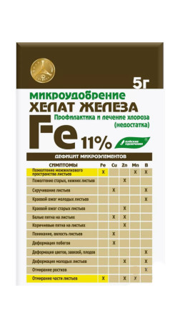 Микроудобрение Хелатэм марка ДТПА Железа 5г