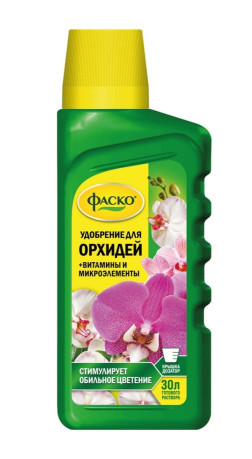 Удобрение минеральное Фаско Цветочное счастье для орхидеи 285мл