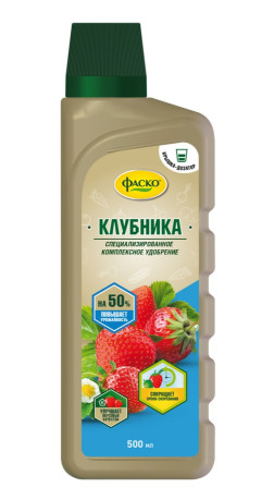 Удобрение органоминеральное Фаско для клубники 500мл