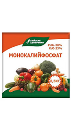 Монокалийфосфат 0.5кг
