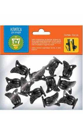 Клипса для орхидей 12 шт